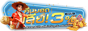 bkl89 รวมเกมใหม่ล่าสุด แตกง่าย จ่ายเต็มทุกยอด